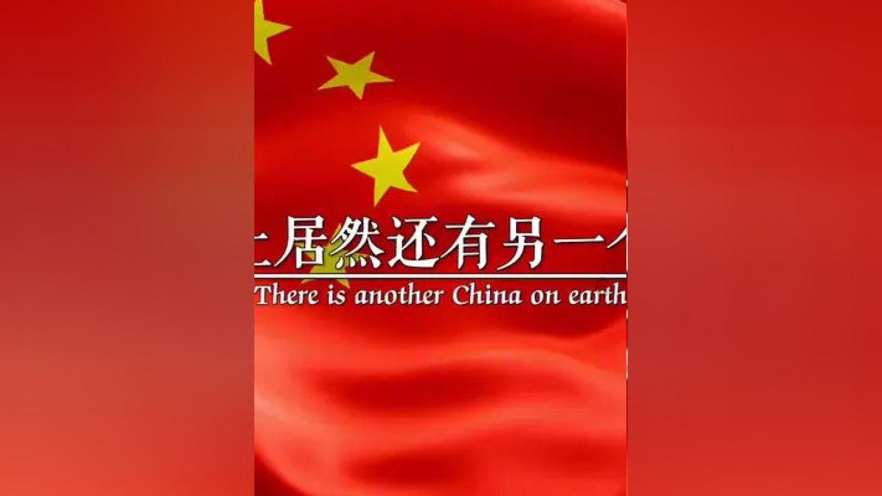 小萝莉泰国度假