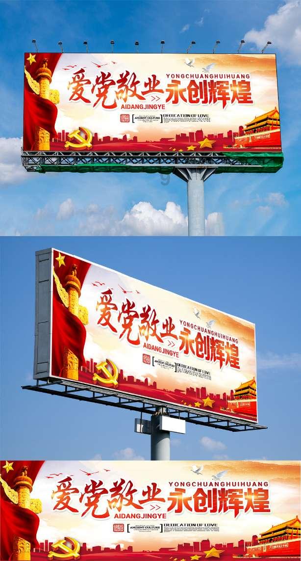 探索冷知识,尽在忍者必须死换绑手机号平台