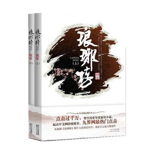 ​得了腰间盘突出先别焦虑！做好这五点，80%的人可临床治愈！